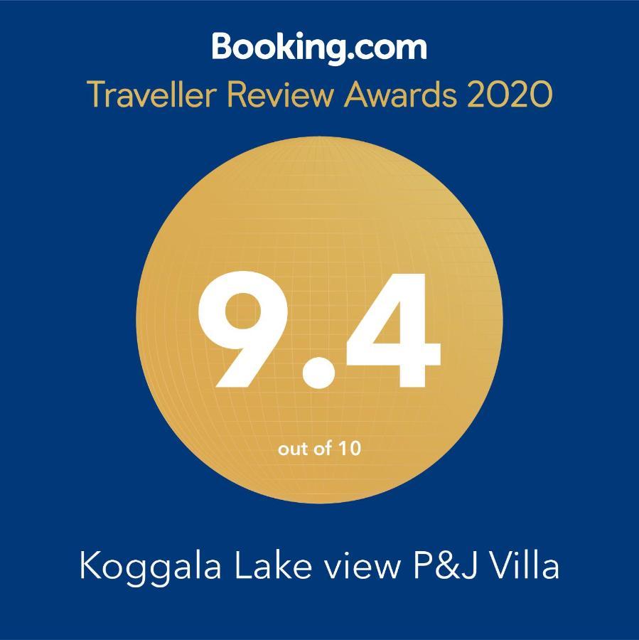 Koggala Lake View P&J Villa Luaran gambar